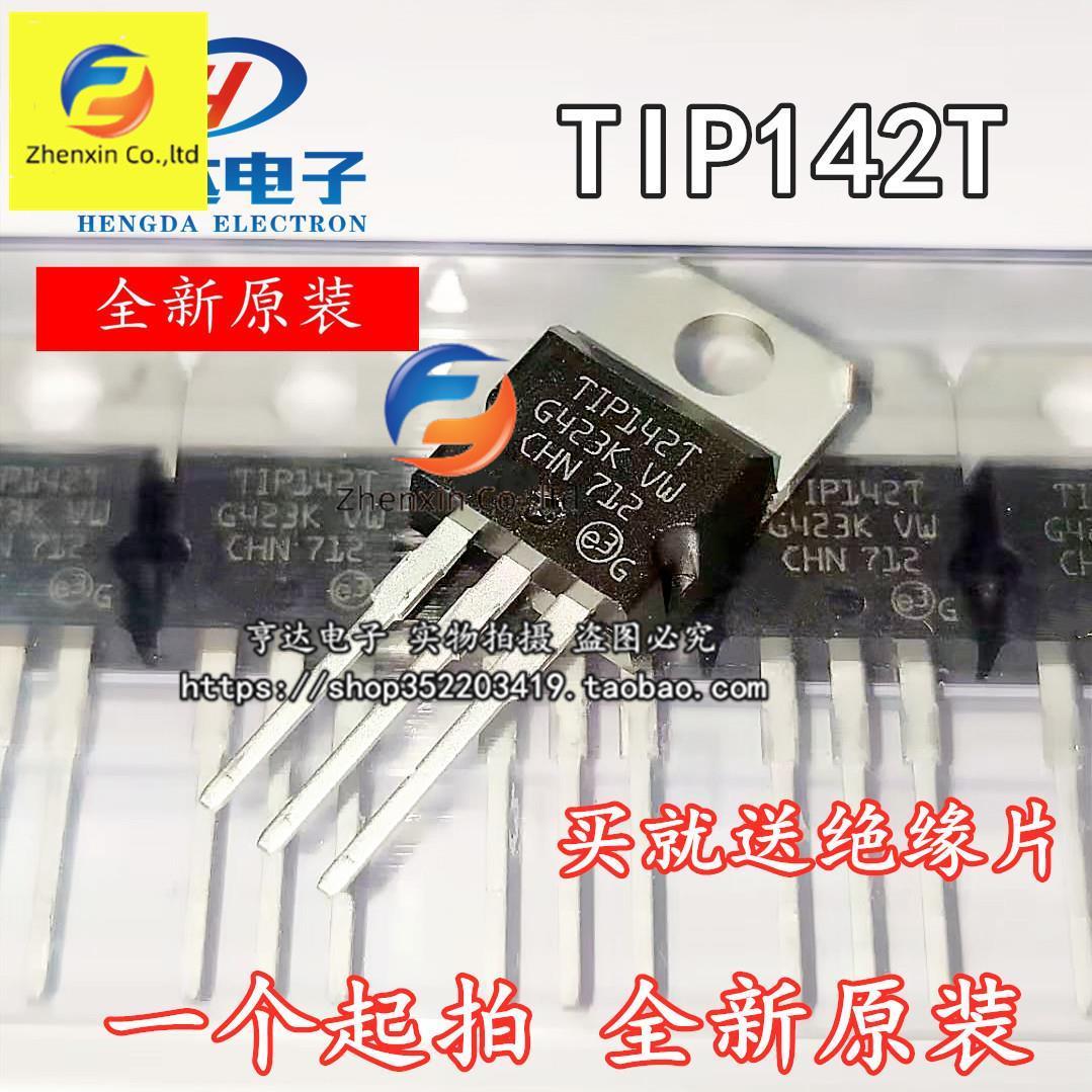 10   ǰ   142t  147t ޸ 3   ȭ Ʃ , T1P142T